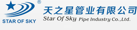 Star Of Sky Pipe Industry Co.,Ltd.
