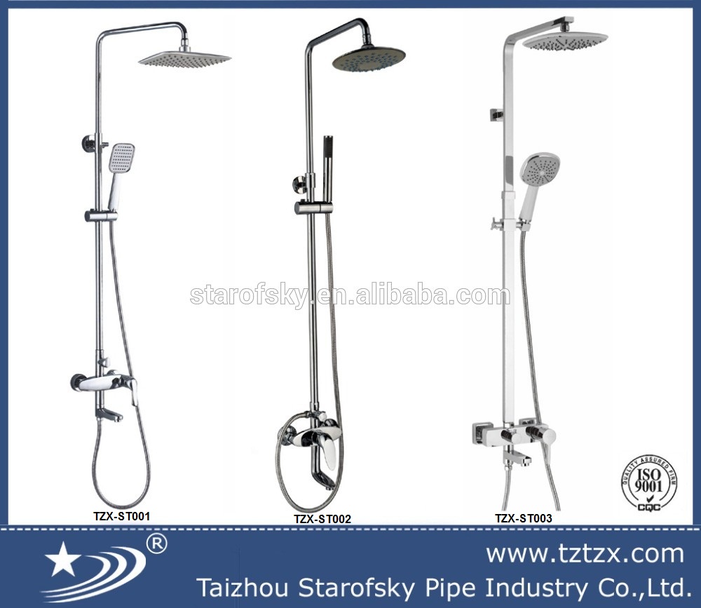 Shower Set